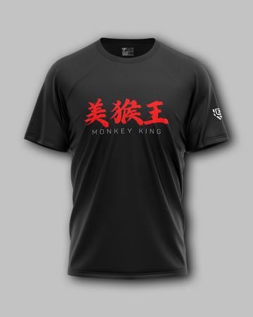 MONKEY KING - UNISEX T-SHIRT