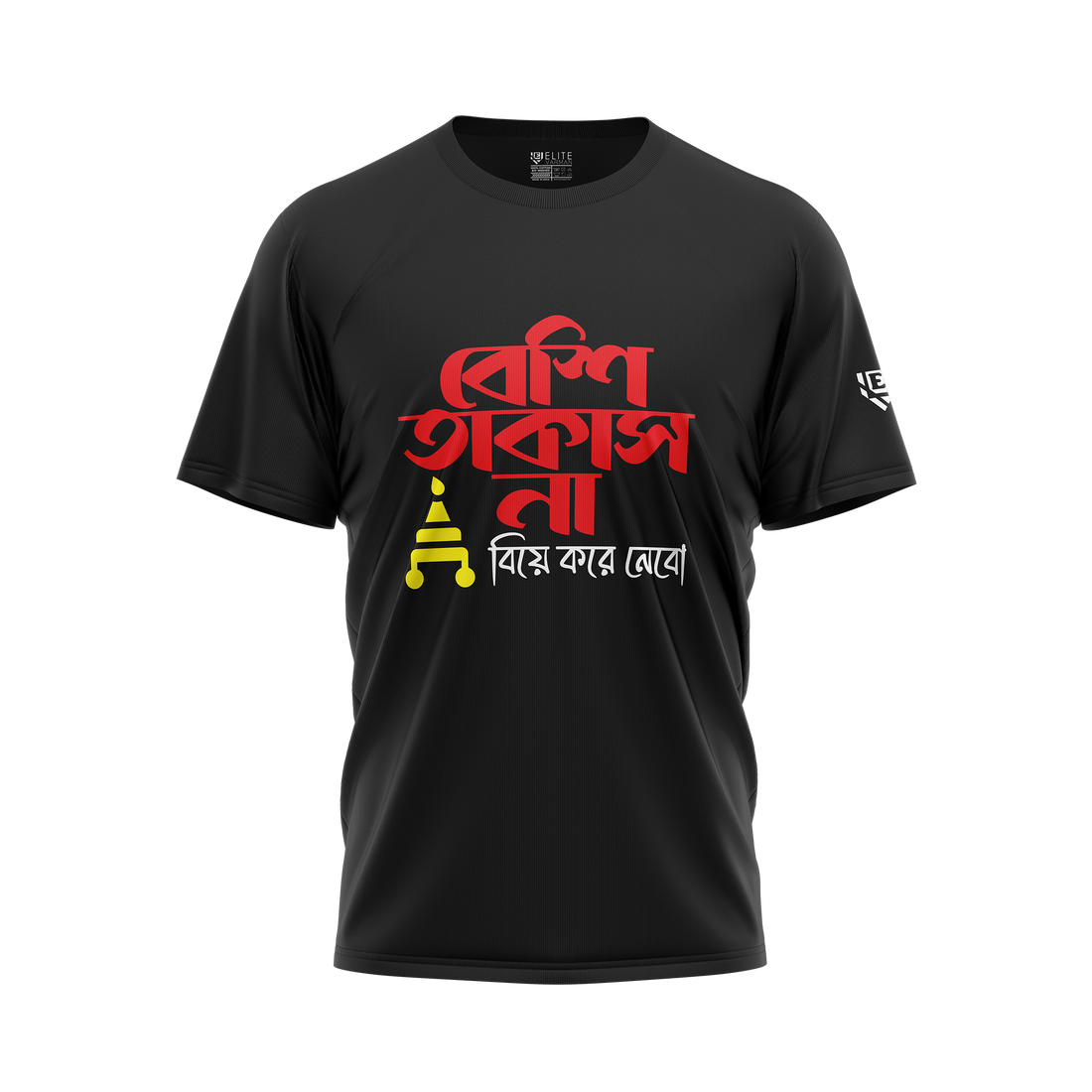 BESI TAKAS NA - BENGALI UNISEX T-SHIRT