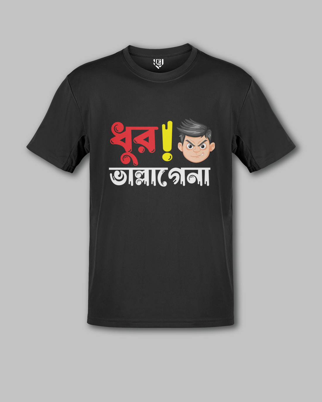 DHUR VALLAGENA - BENGALI REGIONAL T-SHIRT