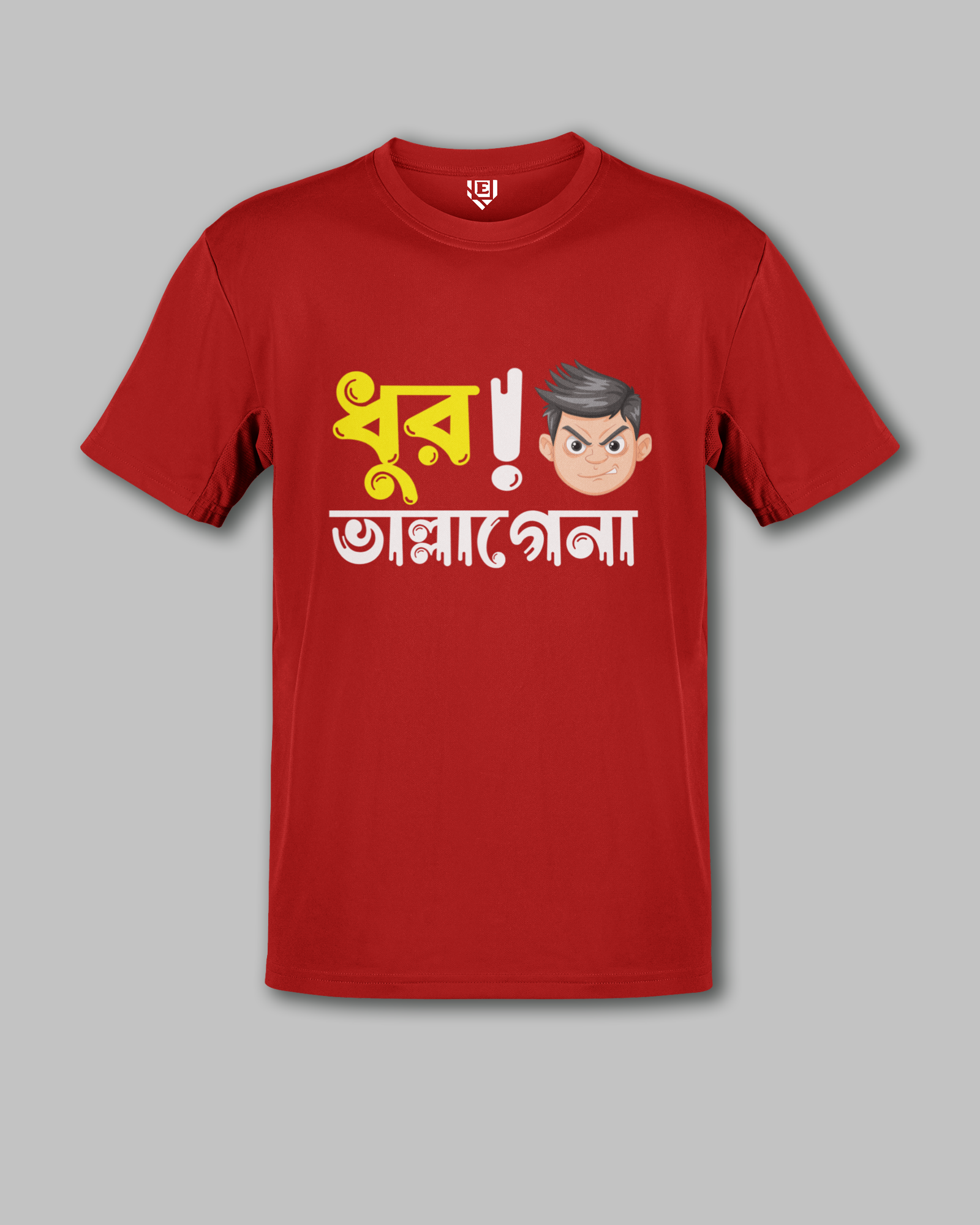 DHUR VALLAGENA - BENGALI REGIONAL T-SHIRT