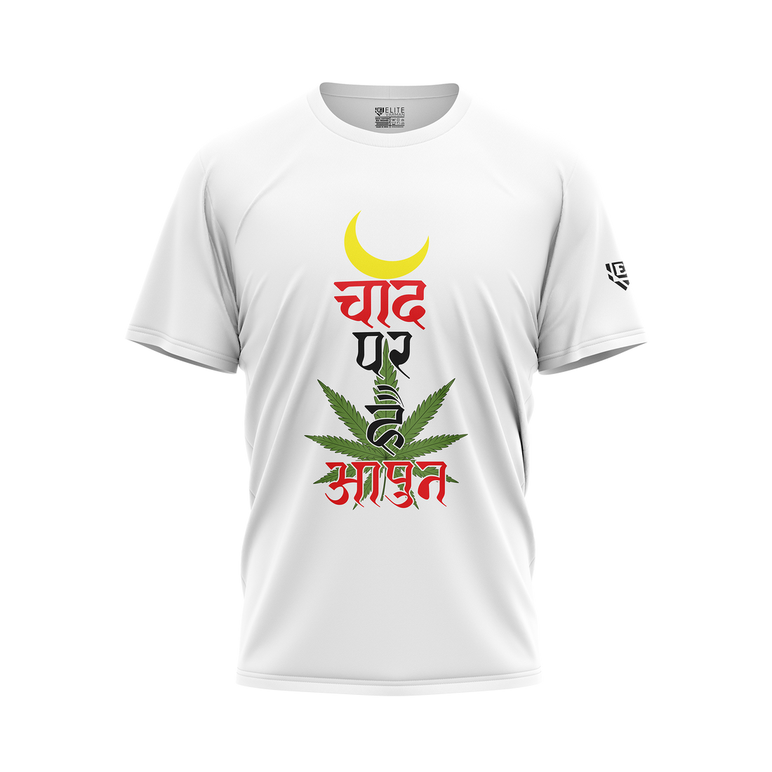 CHAAND PE HAIN - UNISEX T-SHIRT